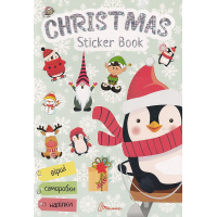 Christmas sticker book. Ялинка