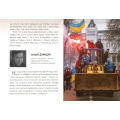 День провокатора. Спогади учасників першогрудневого повстання 01.12.2013
