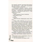 Новини