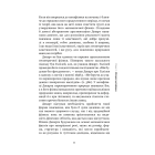 Декарт. Дуже коротке введення