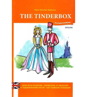 The Tinderbox (Кресало)