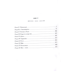 Василь Стефаник. Книга 2