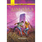 Дім Аїда. Книга 4