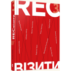 RECвізити. Антологія письменницьких голосів. Книга третя