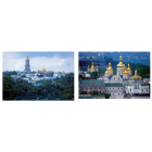 Києво-Печерська лавра
