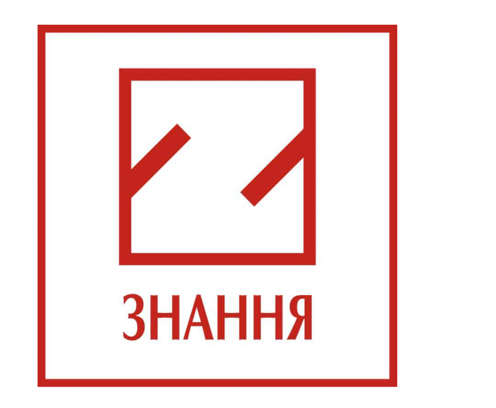 znannia.png znannia.png