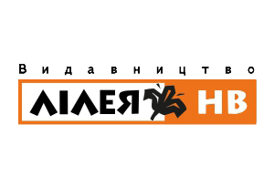 Лілея.png Лілея.png