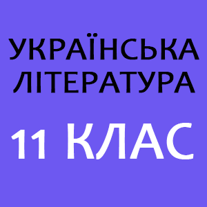 11.png 11.png
