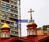 Orthodox Chic